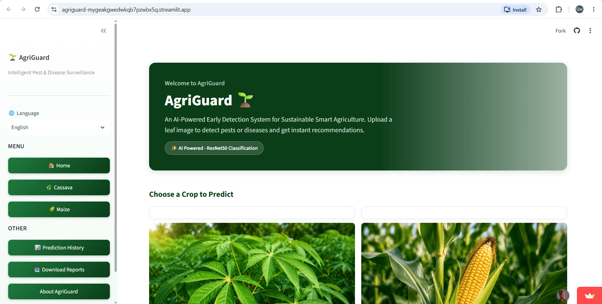 AgriGuard screenshot